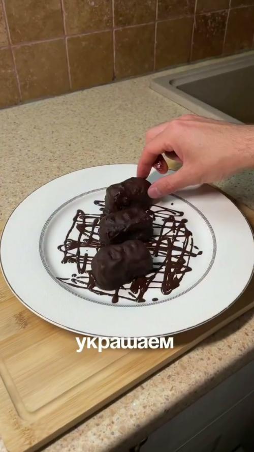 Вкуснейший батончик.  Баунти у тебя дома, из 3 ингредиентов и без сахара. 06