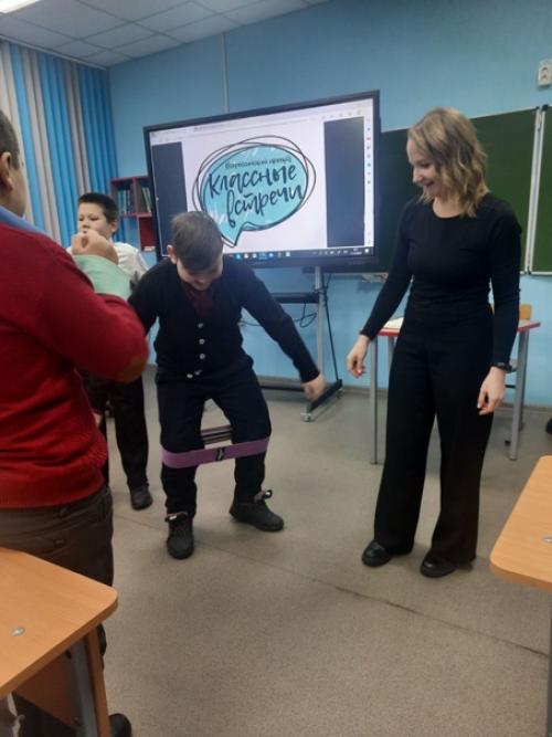 Классныечасыпервых движениепервых 19 движениепервых. 03