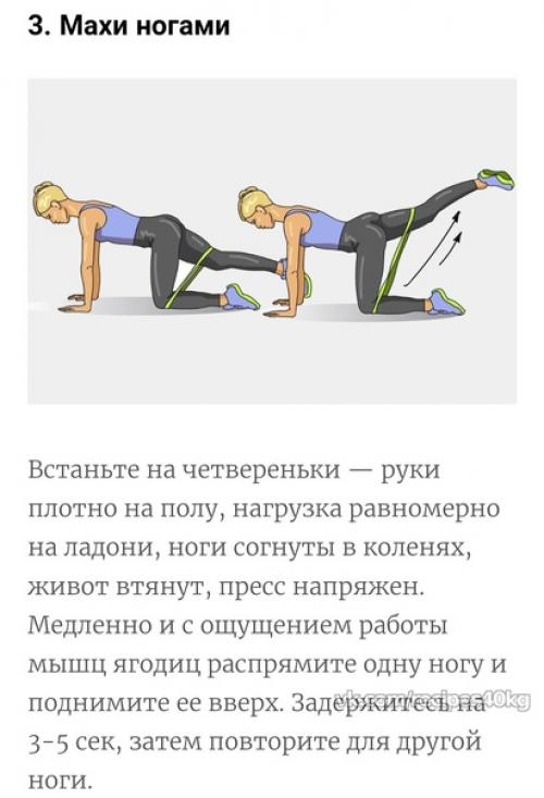 Тренд последних лет - подтянутые и упругие ягодицы. 02