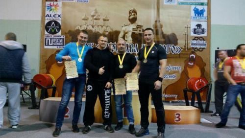 Завершился мастерский турнир Кубок Ярослава Мудрого. 05