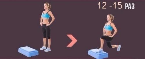 Топ - 5 упражнения для проблемных зон ягодиц? 02