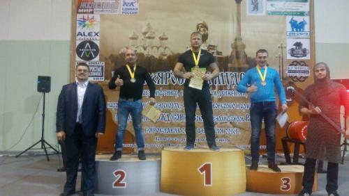 Завершился мастерский турнир Кубок Ярослава Мудрого. 06