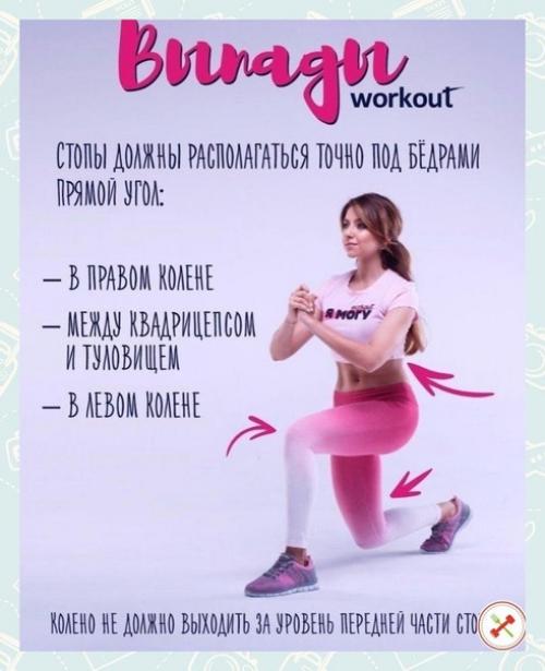 Fitness Life - с нами сможешь. 01