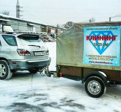 Наберите 10 репостов и получите скидку 50%. 01