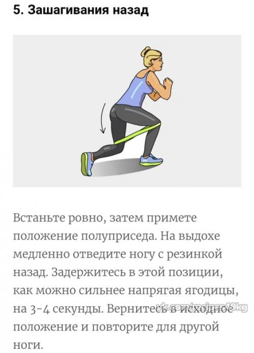 Тренд последних лет - подтянутые и упругие ягодицы. 04