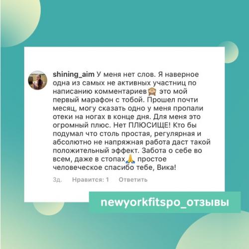 Фитнес - примета: если суставы ног теряют подвижность, появился дискомфорт, не за горами. 01