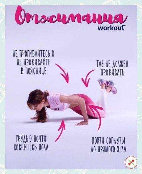 Fitness Life - с нами сможешь. 05