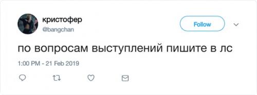 au, в которой минхо скрывает от всех, что он вебкам модель, а хёнджин случайно узнаёт свою футболку. 04