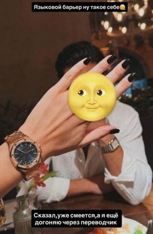 Закрутившая роман с актером - иностранцем Ирина пинчук сделала признание. 02