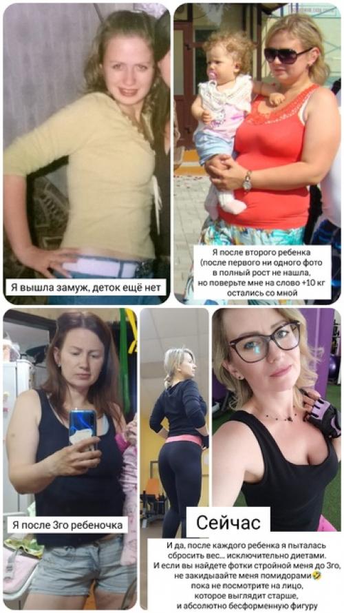 Пост посвящается тем, кто давно задумывается заняться собой, привести себя в форму, но что-то останавливает. 01 Пост посвящается тем, кто давно задумывается заняться собой, привести себя в форму, но что-то останавливает. 01