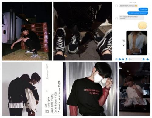 au, в которой минхо скрывает от всех, что он вебкам модель, а хёнджин случайно узнаёт свою футболку. 05