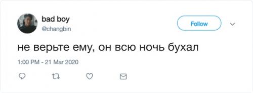 au, в которой минхо скрывает от всех, что он вебкам модель, а хёнджин случайно узнаёт свою футболку. 03