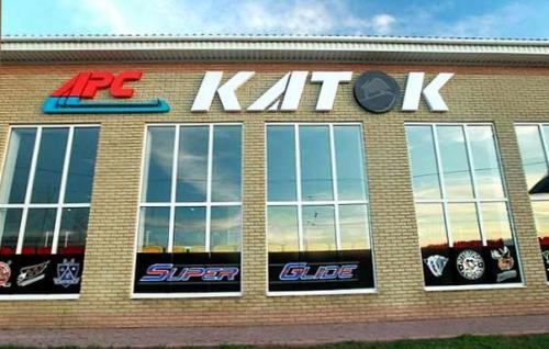 Точной даты окончания строительства АТБ - Маркета в масанах нет. 01