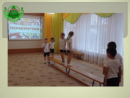 Работа фитнес-клуба Родничок продолжается …. 01