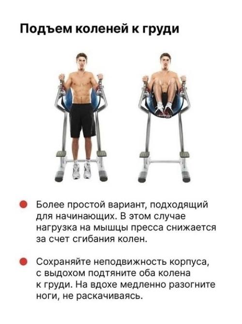 Больше полезной информации можете найти в нашем телеграмм канале - Dailysportru. 01