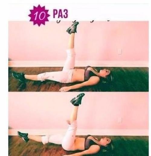 Домашняя тренировка для сжигания. 05