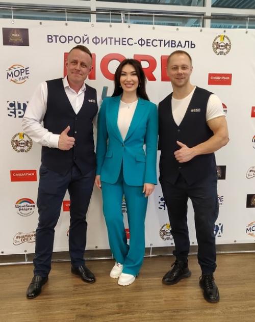 В Море Парк состоялся второй фитнес - фестиваль More Life (много жизни. 03