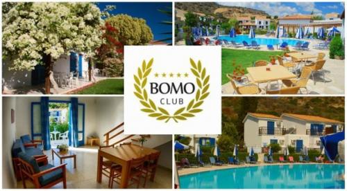 Росстур_на_Дзержинского_13 б, горящиетурыизсамары турыизсамары Кипр_все_включено. 07