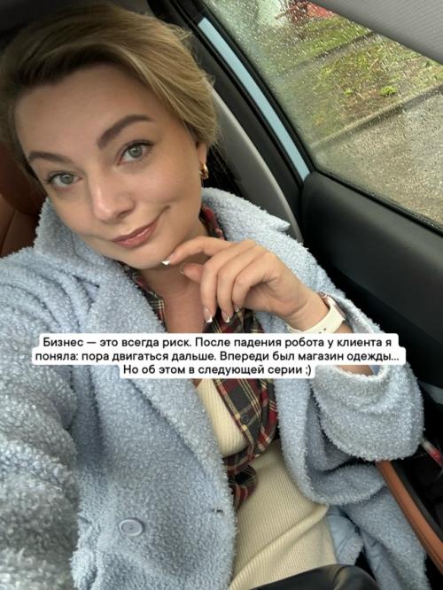 Декрет - это не только подгузники и кашки. 05