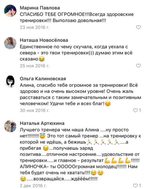 У меня тут приближается важный день. 01