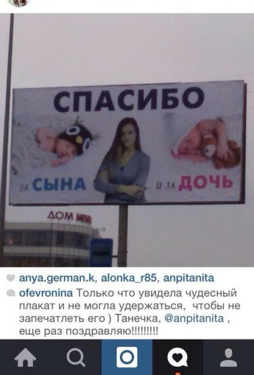 Роды двойни. Мой огромный рассказ о родах двойни.
