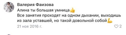 У меня тут приближается важный день. 05