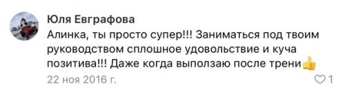 У меня тут приближается важный день. 03