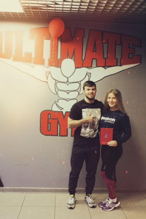 Дорогие девушки!  Персональные тренировки в тренажерном зале Ава Фитнес провожу? 02