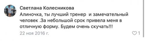 У меня тут приближается важный день. 04