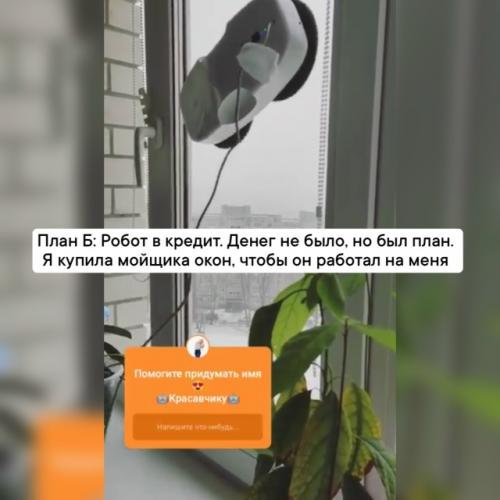 Декрет - это не только подгузники и кашки. 02