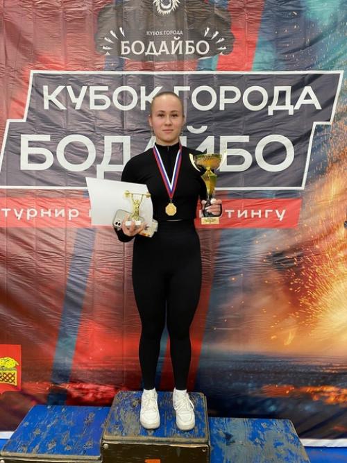 Этот день энергию и непоколебимую волю к победе излучал! 06