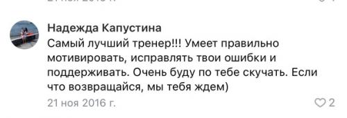 У меня тут приближается важный день. 06