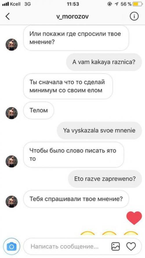 Добрый день.  Хочу обратиться к вам с просьбой опубликовать данный пост. 01