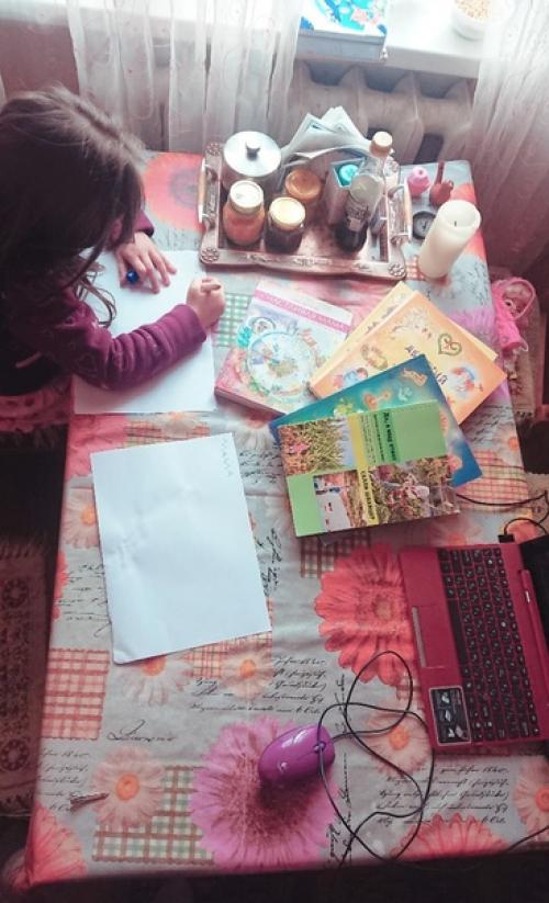 Что нового у нас? 02