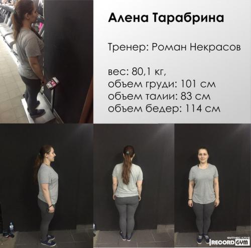 Совсем недавно мы набор участников в наш спецпроект проводили? 04