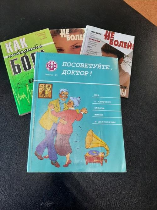 О событиях. Каждый день в курганском клубе вог проходит очень много интересных событий. 01 О событиях. Каждый день в курганском клубе вог проходит очень много интересных событий. 01