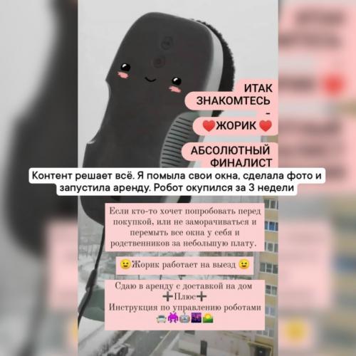 Декрет - это не только подгузники и кашки. 03