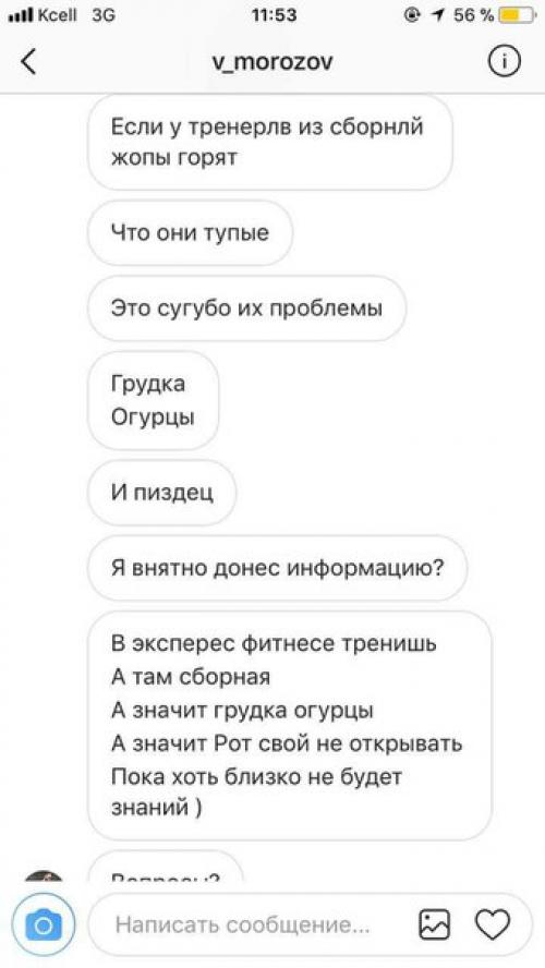 Добрый день.  Хочу обратиться к вам с просьбой опубликовать данный пост. 03