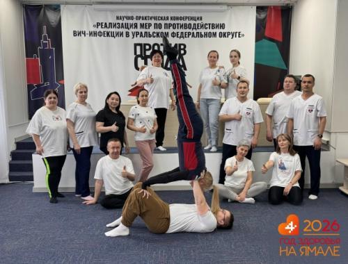 Здоровые привычки!  Наш профессиональный фитнес - тренер Жанна ларичева регулярно будет проводить зарядку для сотрудников ямальский центра Спид. 03