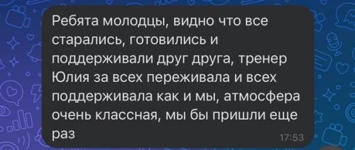 Проходка состоялась! 31 марта в фитнес-клубе Максимус состоялась соревновательная проходка по пауэрлифтингу для всех желающих. 06 Проходка состоялась! 31 марта в фитнес-клубе Максимус состоялась соревновательная проходка по пауэрлифтингу для всех желающих. 06