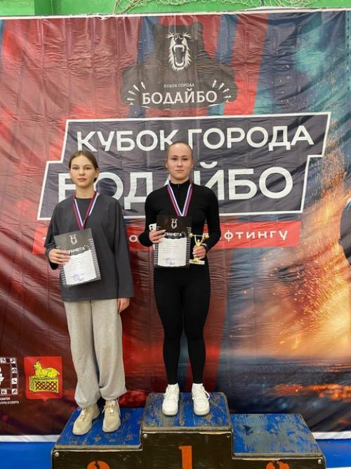 Этот день энергию и непоколебимую волю к победе излучал! 05