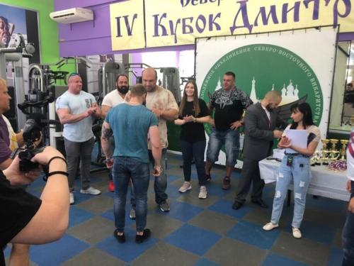 18 мая состоялся lV ежегодный кубок Димитрия донского в московском фитнес-клубе Klochkov Gym. 02