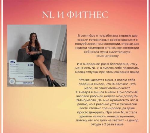 Таким образом, если у меня здесь есть люди из фитнеса - этот пост для вас. 03 Таким образом, если у меня здесь есть люди из фитнеса - этот пост для вас. 03