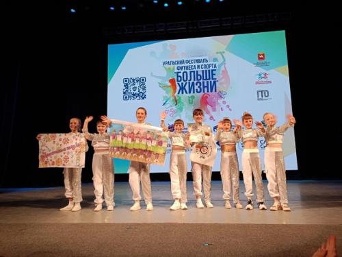 12 мая в Челябинске состоялся ежегодный уральский фестиваль фитнеса и спорта Больше Жизни. 03