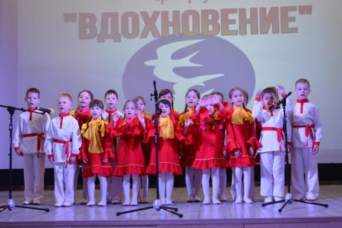 В янтиковском округе прошел муниципальный женский форум Вдохновение. 03