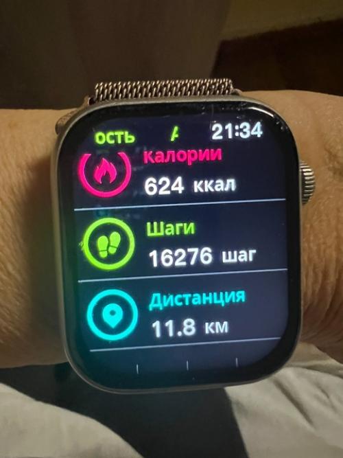 Воскресенье.  Обычно в этот день в санатории день отдыха. 07