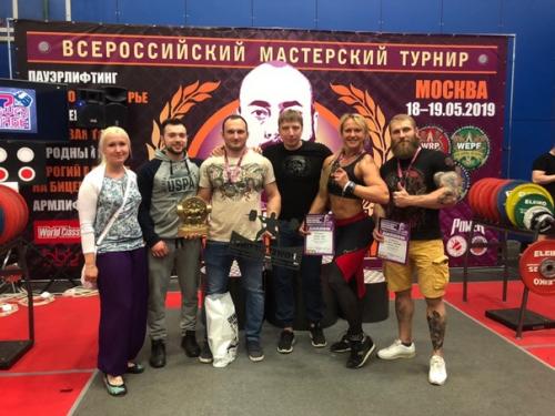 18 мая состоялся lV ежегодный кубок Димитрия донского в московском фитнес-клубе Klochkov Gym. 03