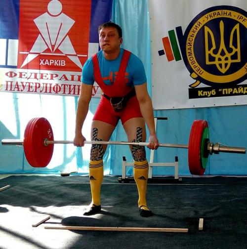 Третий день чемпионата харьковской области по пауэрифтингу. 02 Третий день чемпионата харьковской области по пауэрифтингу. 02