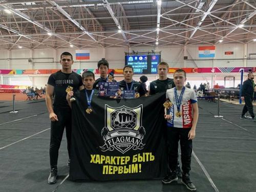 Уважаемы предприниматели, поздравляю вас с профессиональным праздником! 03