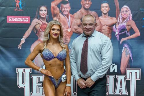 Всем доброго дня! 03